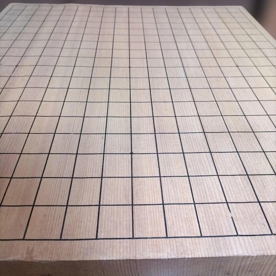 囲碁盤 天地柾目 ヘソ　血溜まり　脚付き