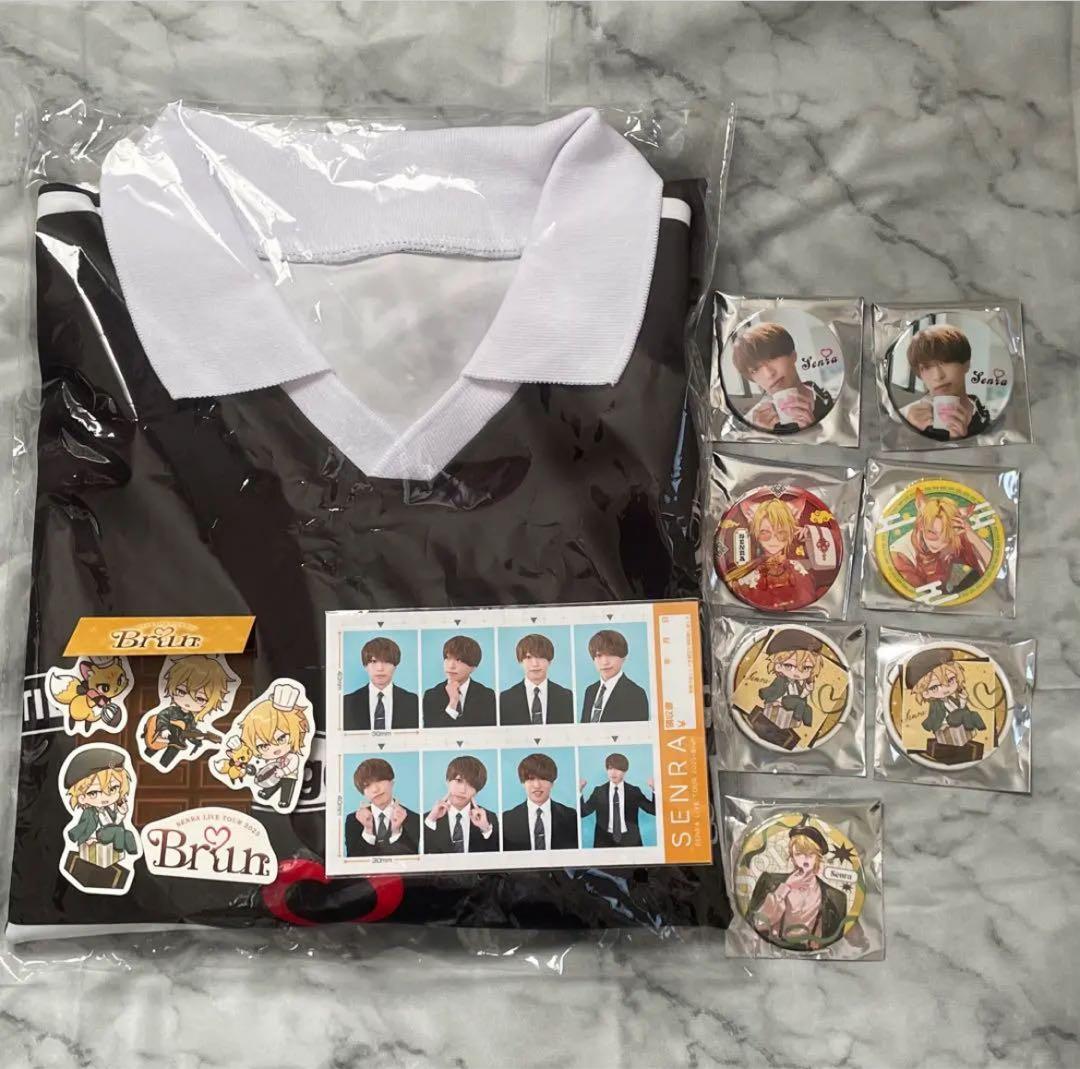 【定価以下】浦島坂田船 センラ ワンマンライブ センワン Brun グッズ