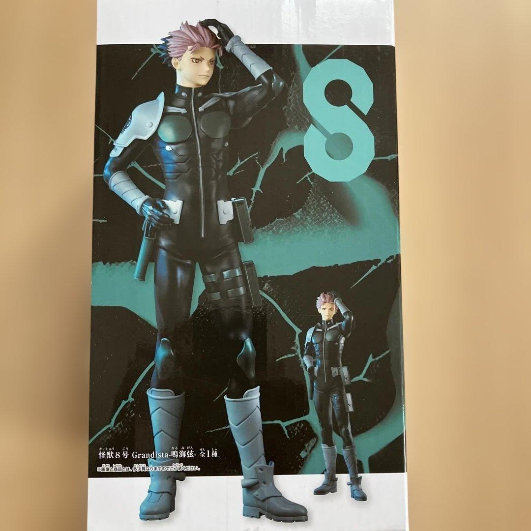 怪獣8号 Grandista 鳴海弦 フィギュア KAIJU NO.8 - メルカリ