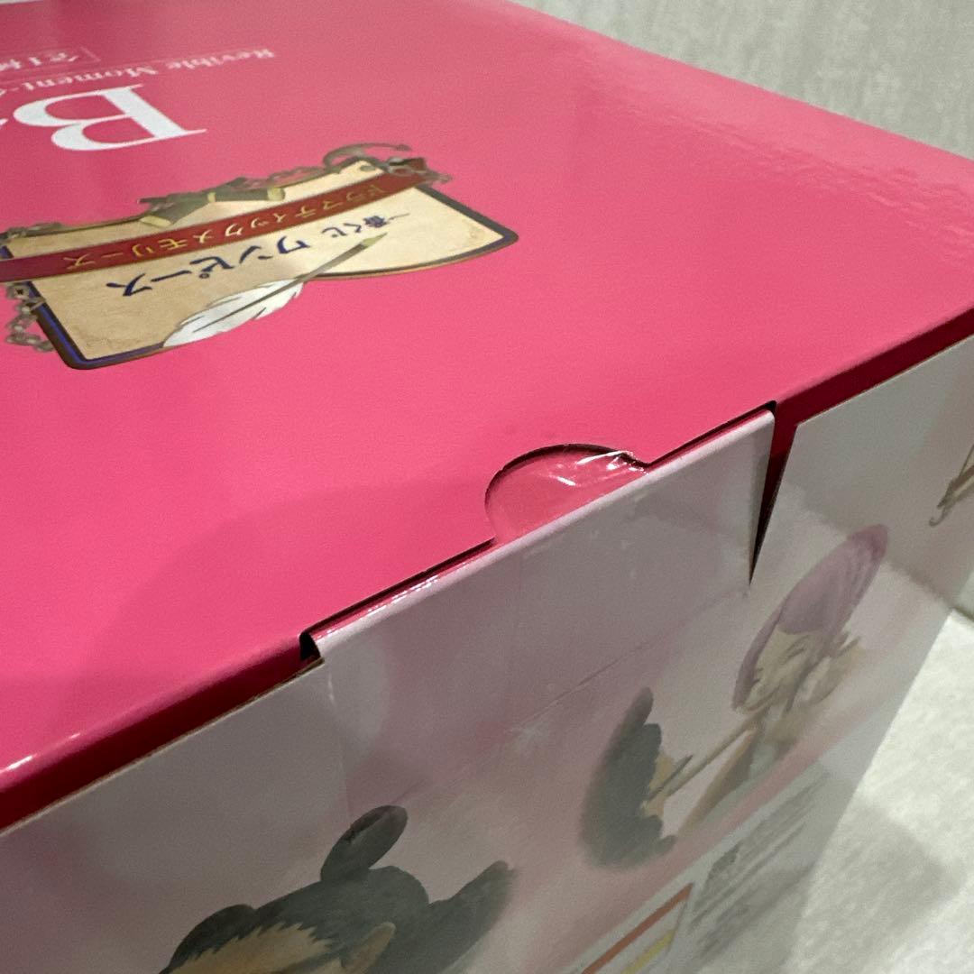 1番くじ ワンピース 3点セット ラストワン A賞 B賞