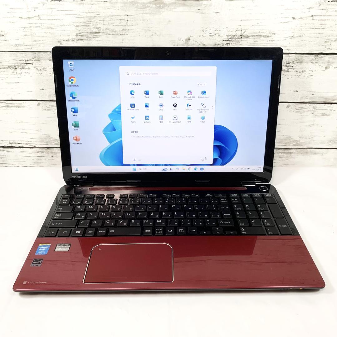 オフィス付き】ノートパソコン Windows11 Webカメラ／バッテリー良好