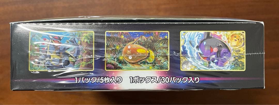 ポケカ　パラダイムトリガー　シュリンク付き　1BOX