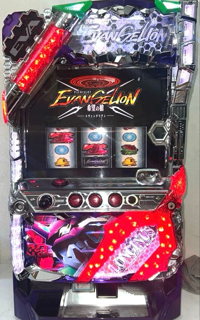 スロット実機 エヴァンゲリオン希望の槍