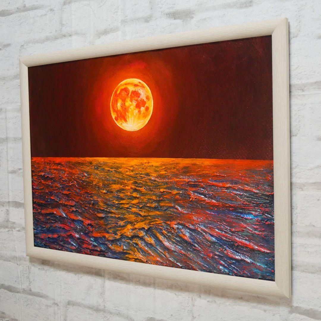 油絵 油彩 油彩画 絵 絵画【オレンジの満月】