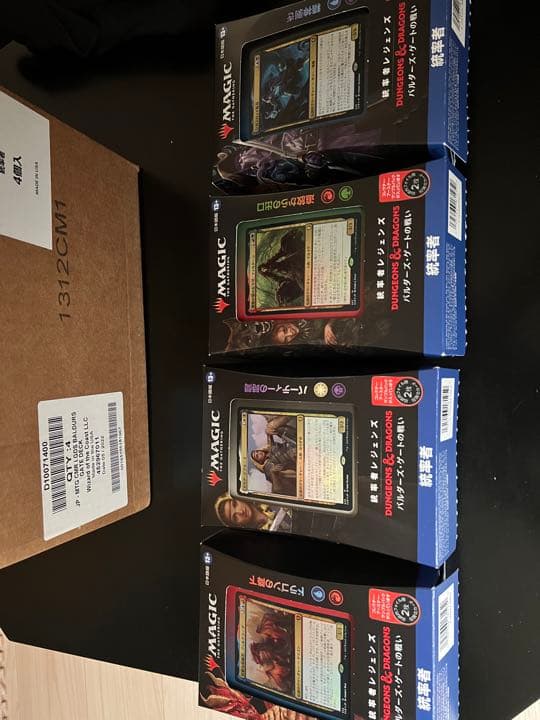 コルネットマウスピース アライアンス RM3A