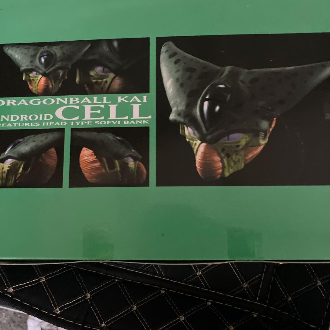 希少品　箱あり。 ドラゴンボール改 アンドロイドセル ソフビバンク