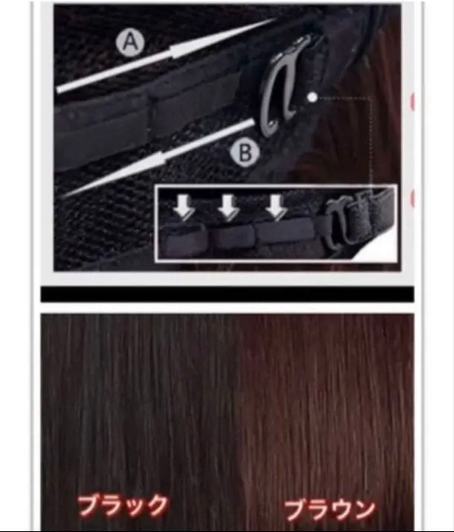 人毛100% ☆かわいい ☆ボブ かつら・ウィッグZ87