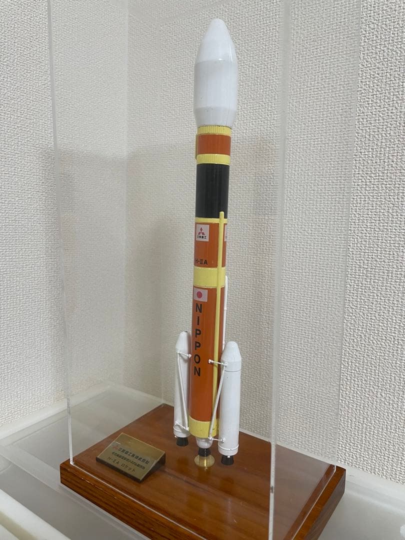 H-Ⅱ A ロケット 模型