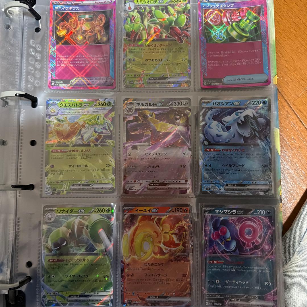 ワンピースカード、ポケモンカード、スリーブ、ローダー