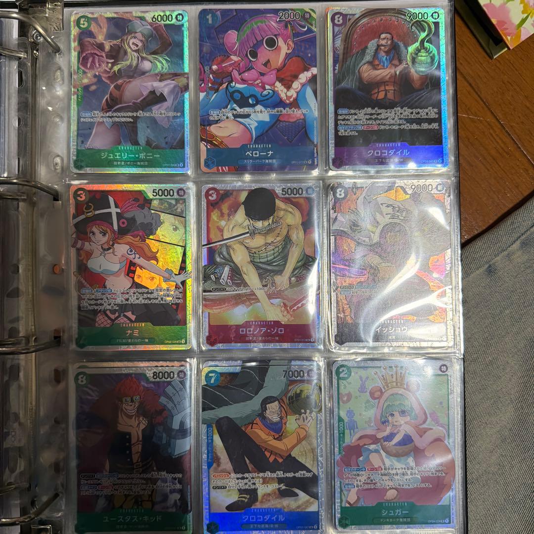 ワンピースカード、ポケモンカード、スリーブ、ローダー
