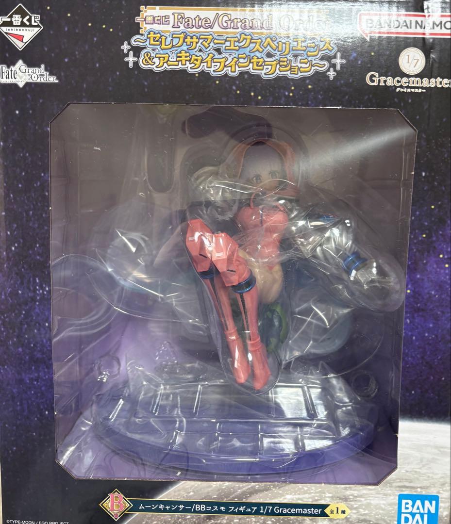 一番くじ Fate/GrandOrder B賞 BBコスモフィギュア | Shop at Mercari