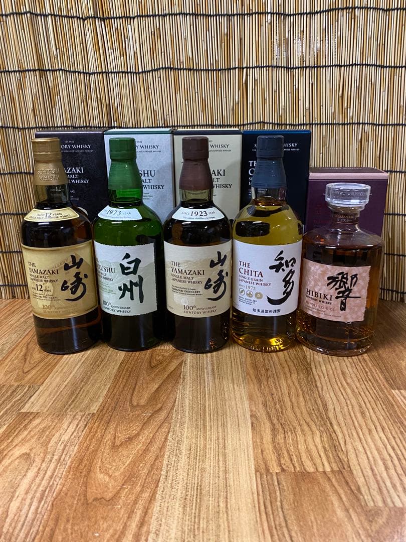サントリーウィスキーまとめ売り 正規品】SUNTORY'S WHISKY 4本セット