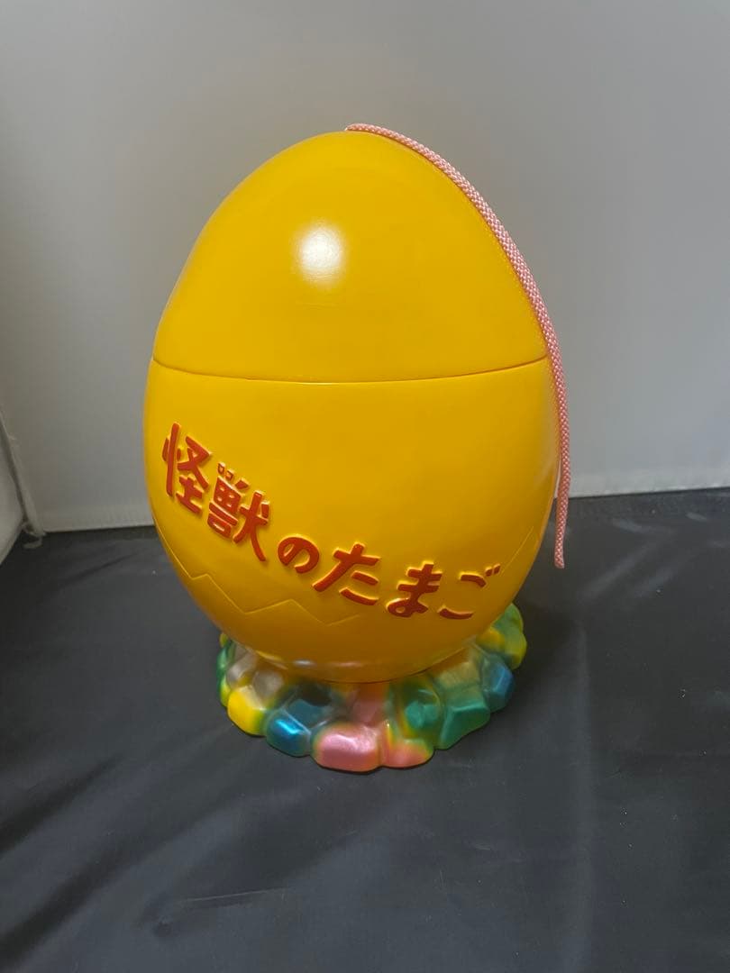 M1号 ブルマァク復刻 怪獣のたまご