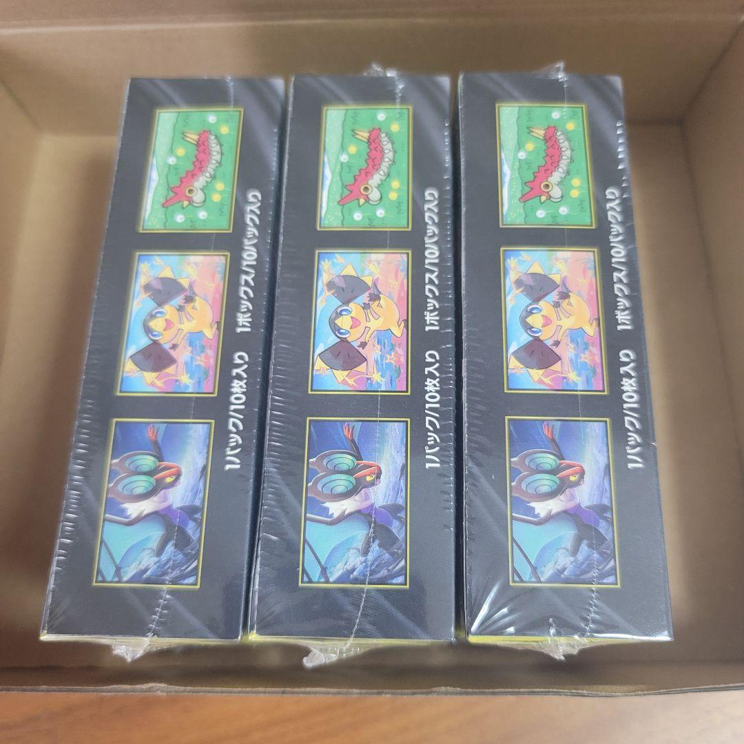 ポケモンカードMEGA ドリームex 未開封シュリンク付き 3BOX