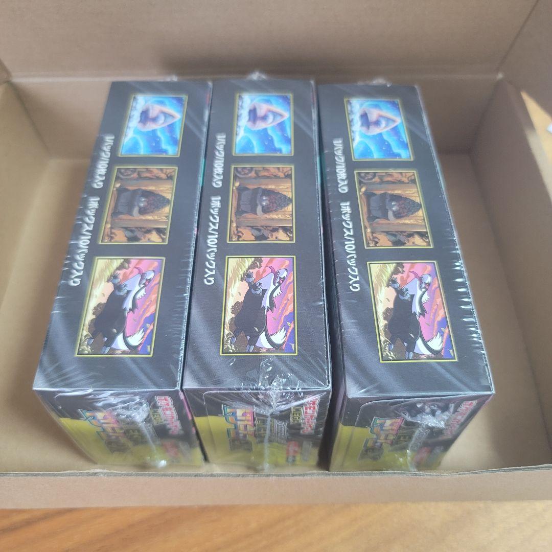 ポケモンカードMEGA ドリームex 未開封シュリンク付き 3BOX