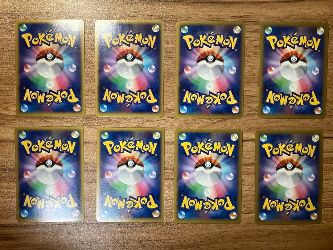 ポケモンカードゲームBW XY EXまとめ売り25枚