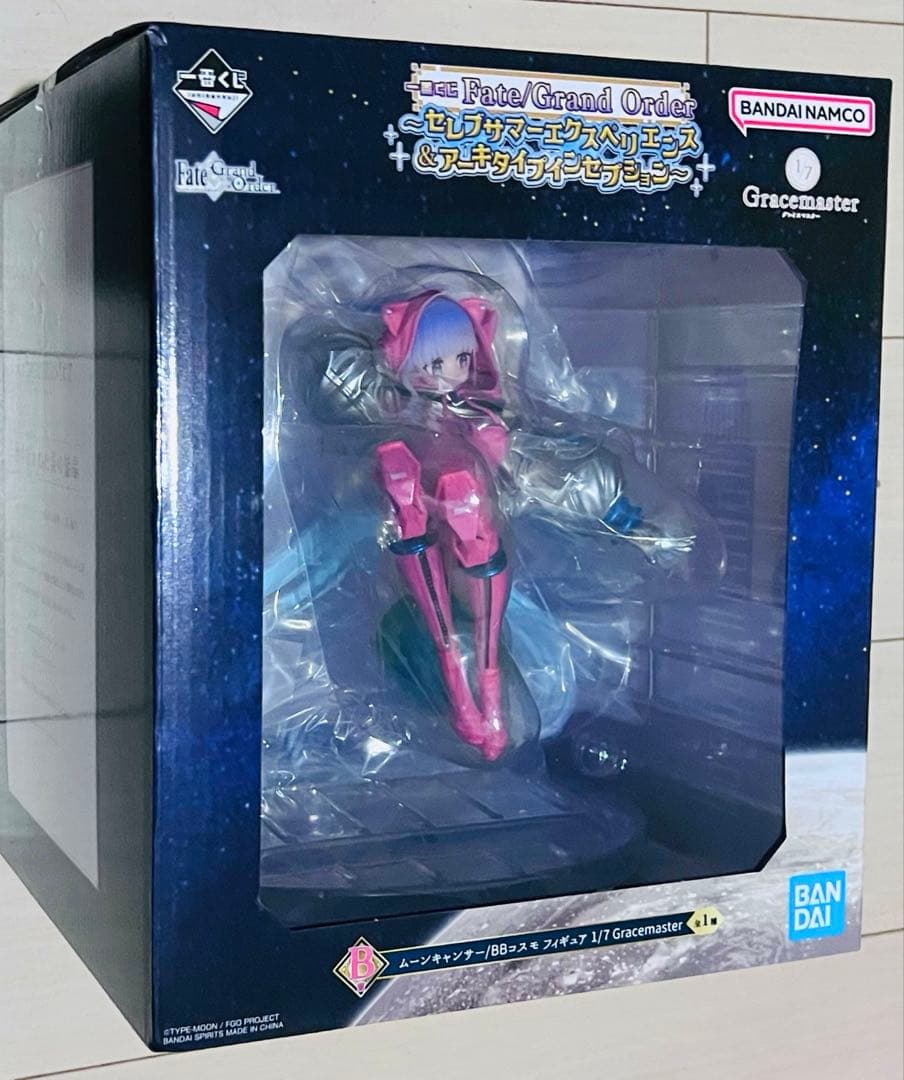 フェイトFate FGO 一番くじ B賞ムーンキャンサー BBコスモ フィギュア