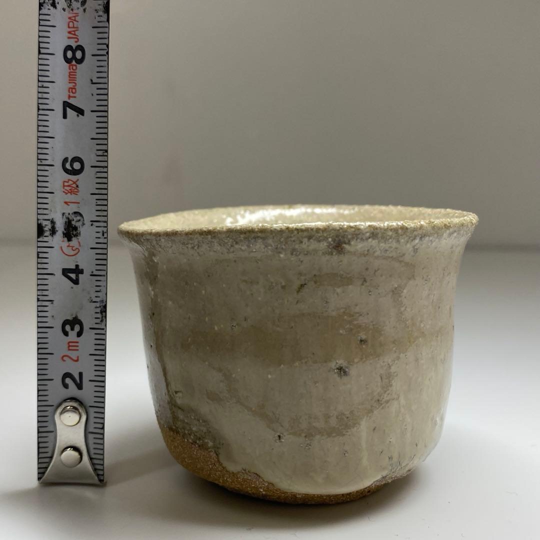 西岡小十 班唐津ぐい呑 共箱 最大口径6.8㎝ 東Y7-0221☆