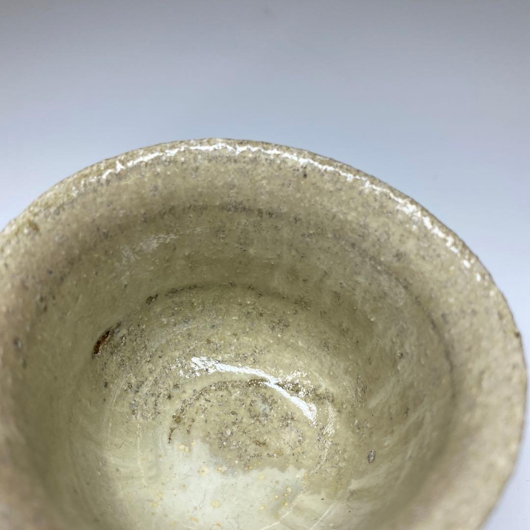 西岡小十 班唐津ぐい呑 共箱 最大口径6.8㎝ 東Y7-0221☆