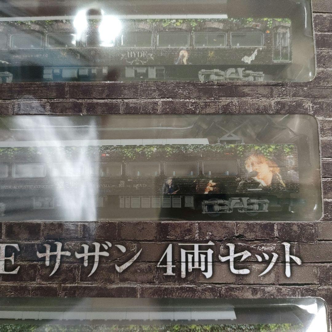 HYDE サザン4両セット/南海電気鉄道10000系(完全受注発注) - メルカリ