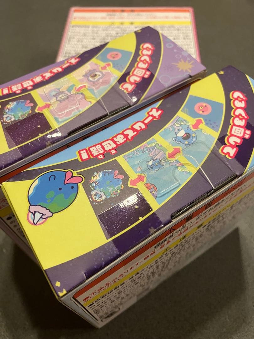 たまごっちパラダイス　ピンクとブルーとパープルまとめ売り　未開封も含む