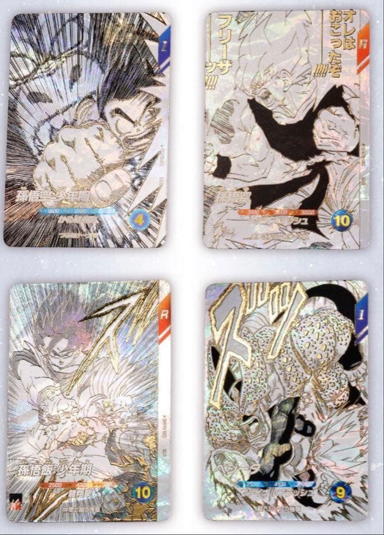 新品未開封　ドラゴンボールスーパーダイバーズ　9ポケットバインダーセット