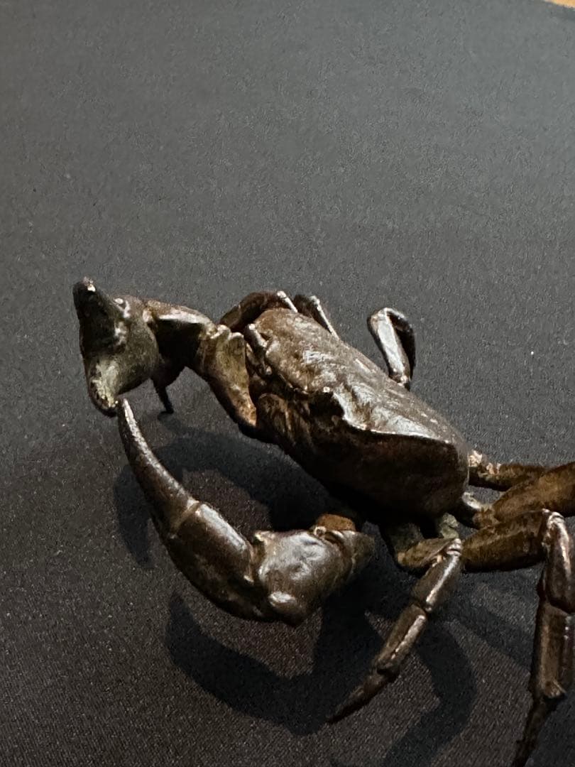 自在蟹 置物 銘:安の介 - メルカリ