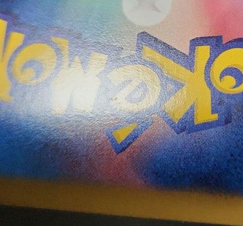 ポケモンカード　ディアルガEX SR BW　プラズマ団