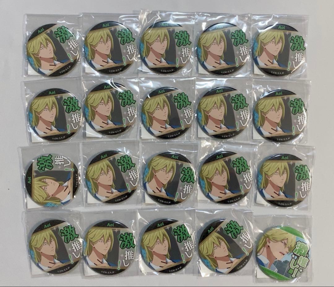 忘却バッテリー 藤堂葵 激推し 缶バッジ - メルカリ