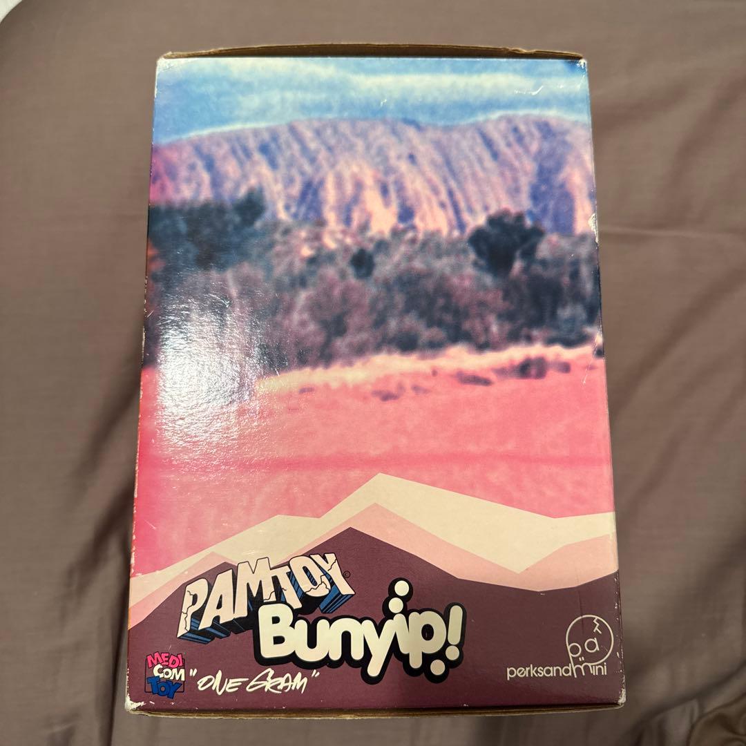 PAMTOYフィギュア メディコムトイ　Bunyip　バニップ