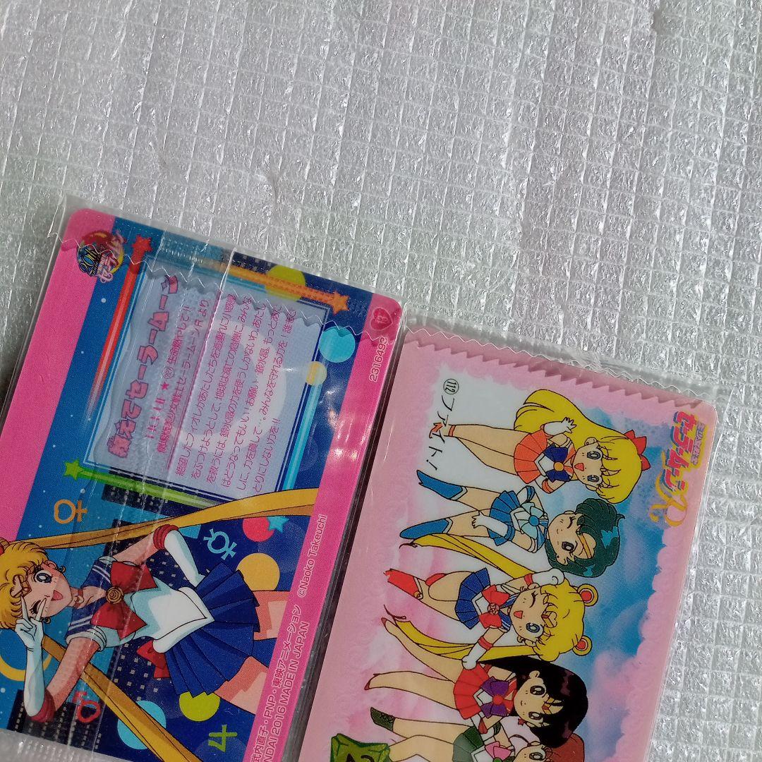 美少女戦士セーラームーン カード ステッカー 5点セット - メルカリ