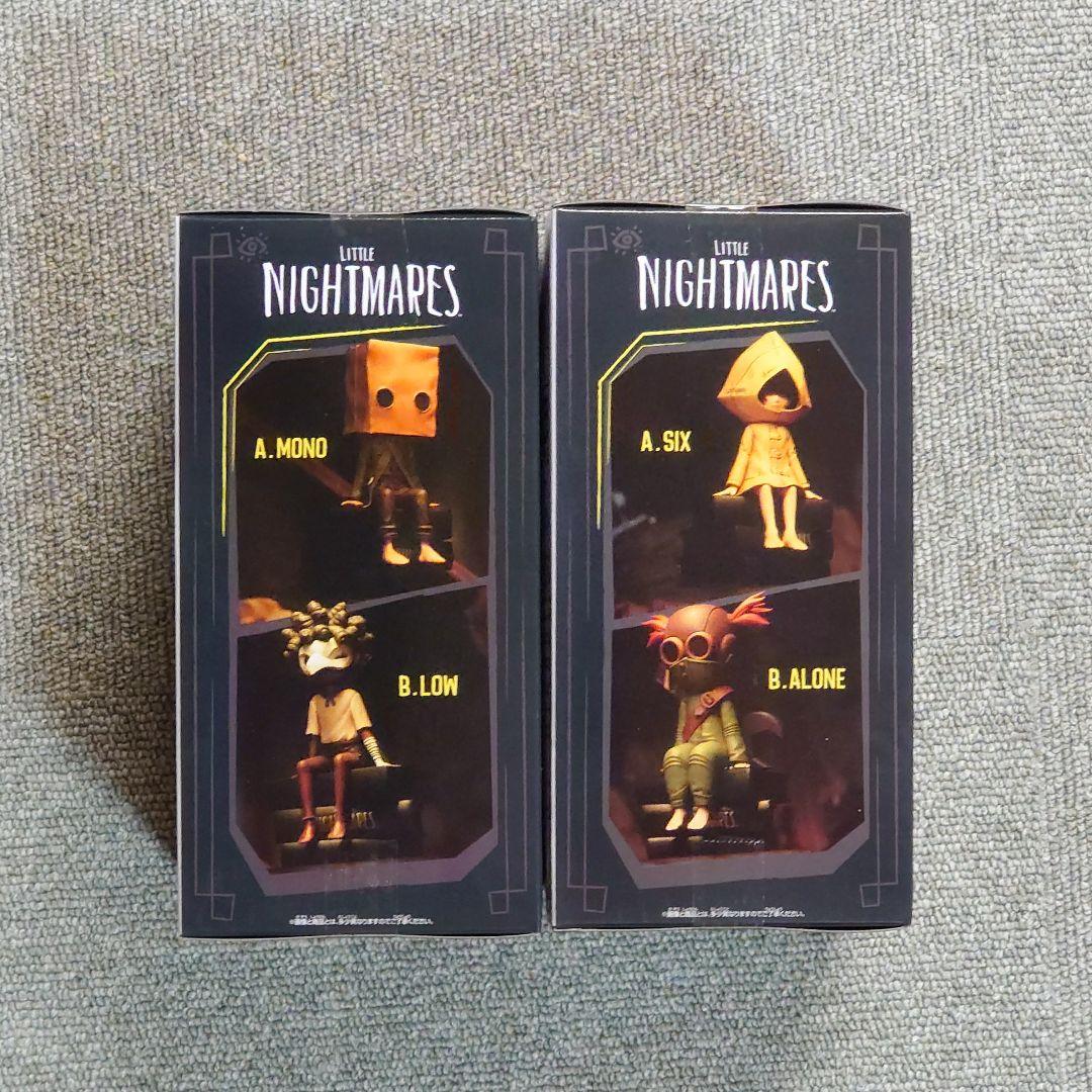 【未開封★人気品】リトルナイトメア シックス＆モノ＆アローン＆ロゥ 4種セット