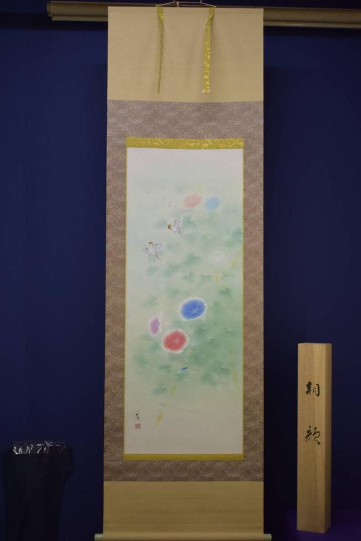 真作/小川北遥/雀/朝顔/桐共太巻箱付/布袋屋掛軸HI-704