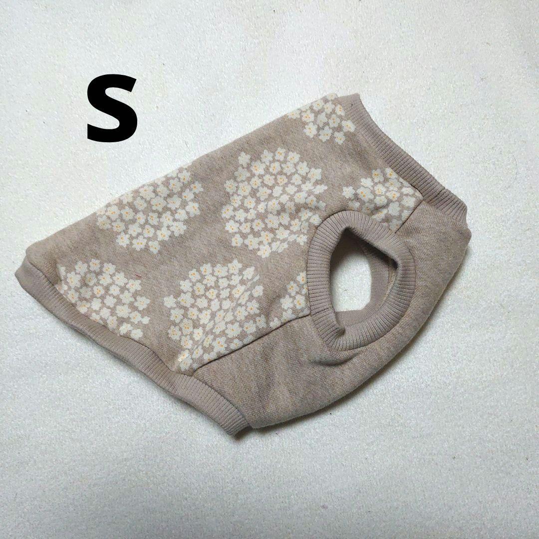 犬服 S わんこの普段着サイケなりんご