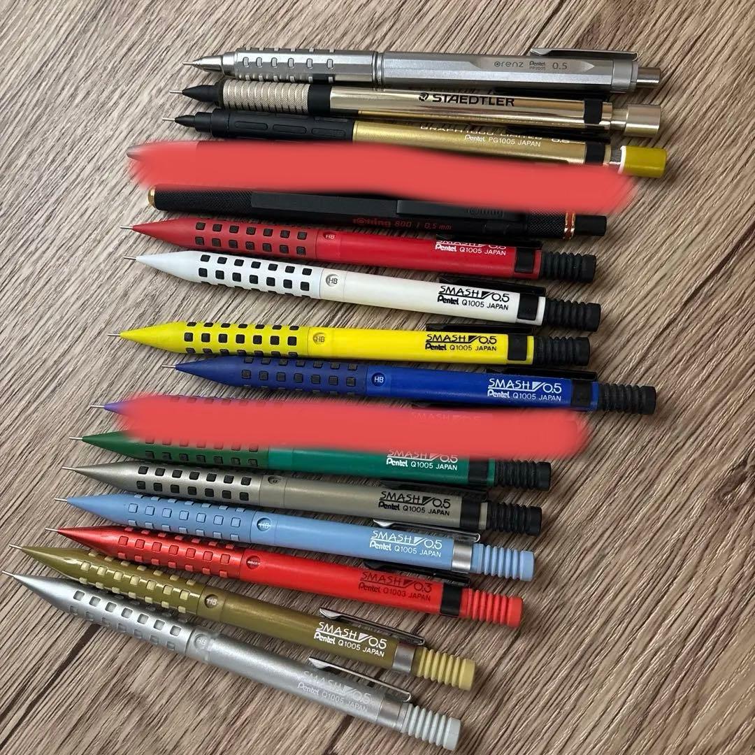 シャーペン ボールペン まとめ売り(バラ売り可) - メルカリ