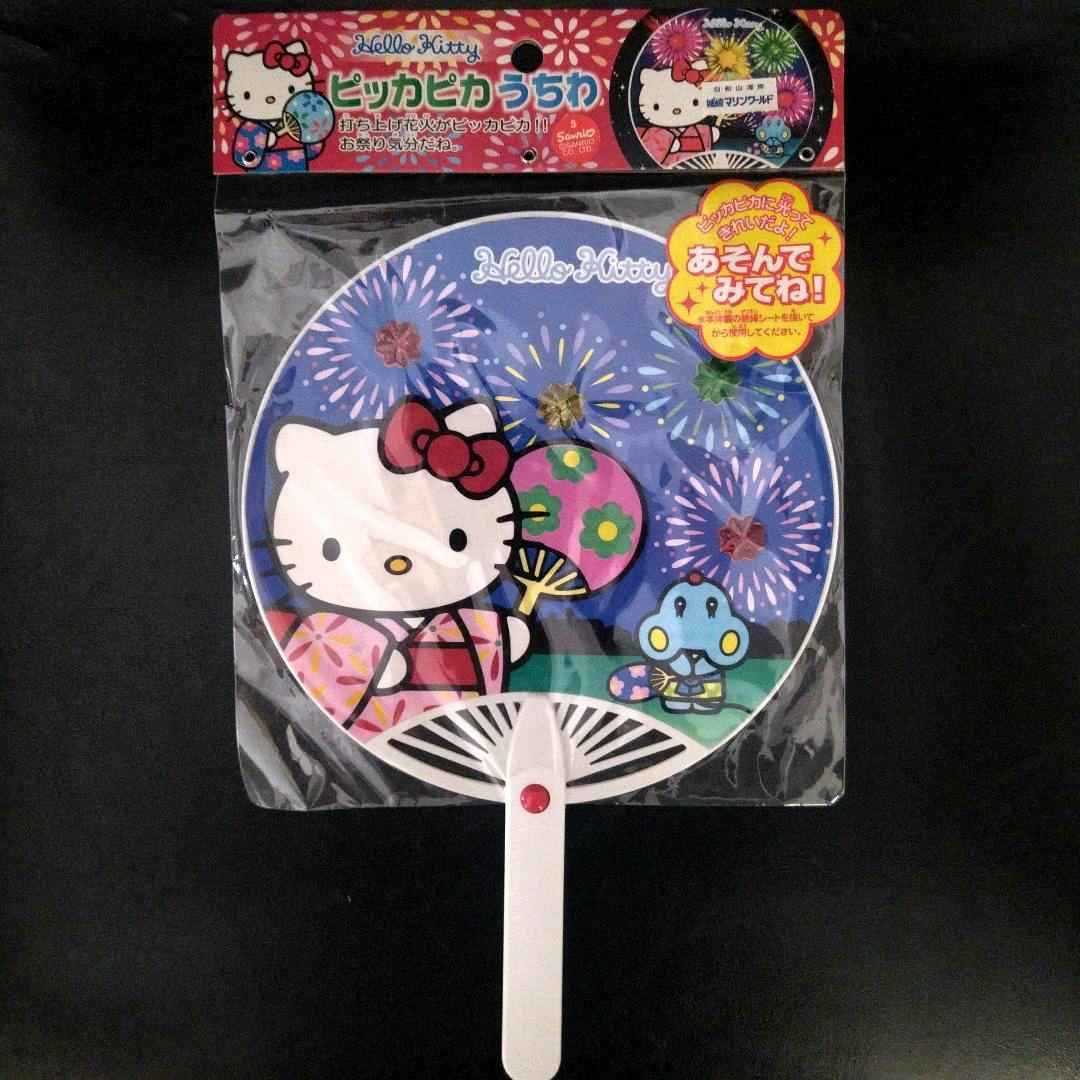 キティちゃん ハローキティ うちわ 光るうちわ ピッカピカうちわ
