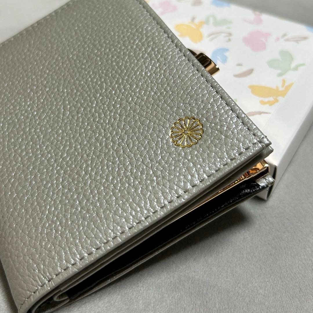 皇居財布 二つ折り財布 シルバー - メルカリ