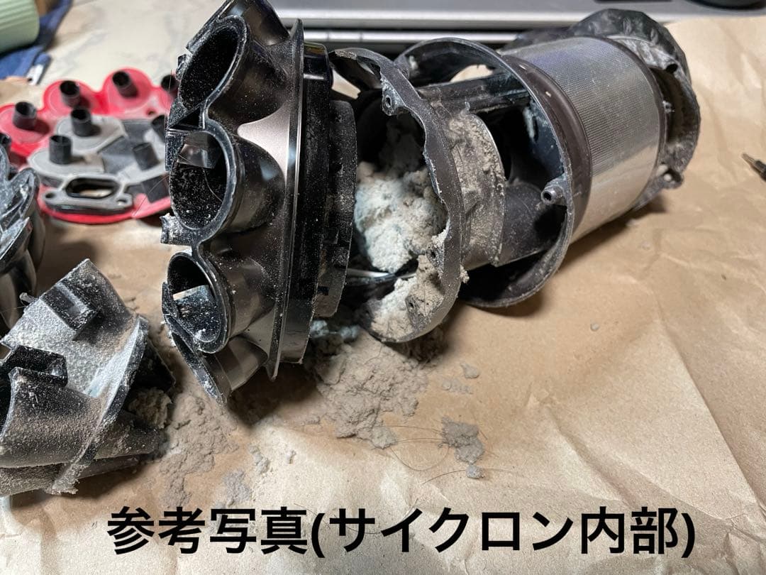 ダイソン純正 アップデートセット V10SV12整備洗浄済 V7V8から交換