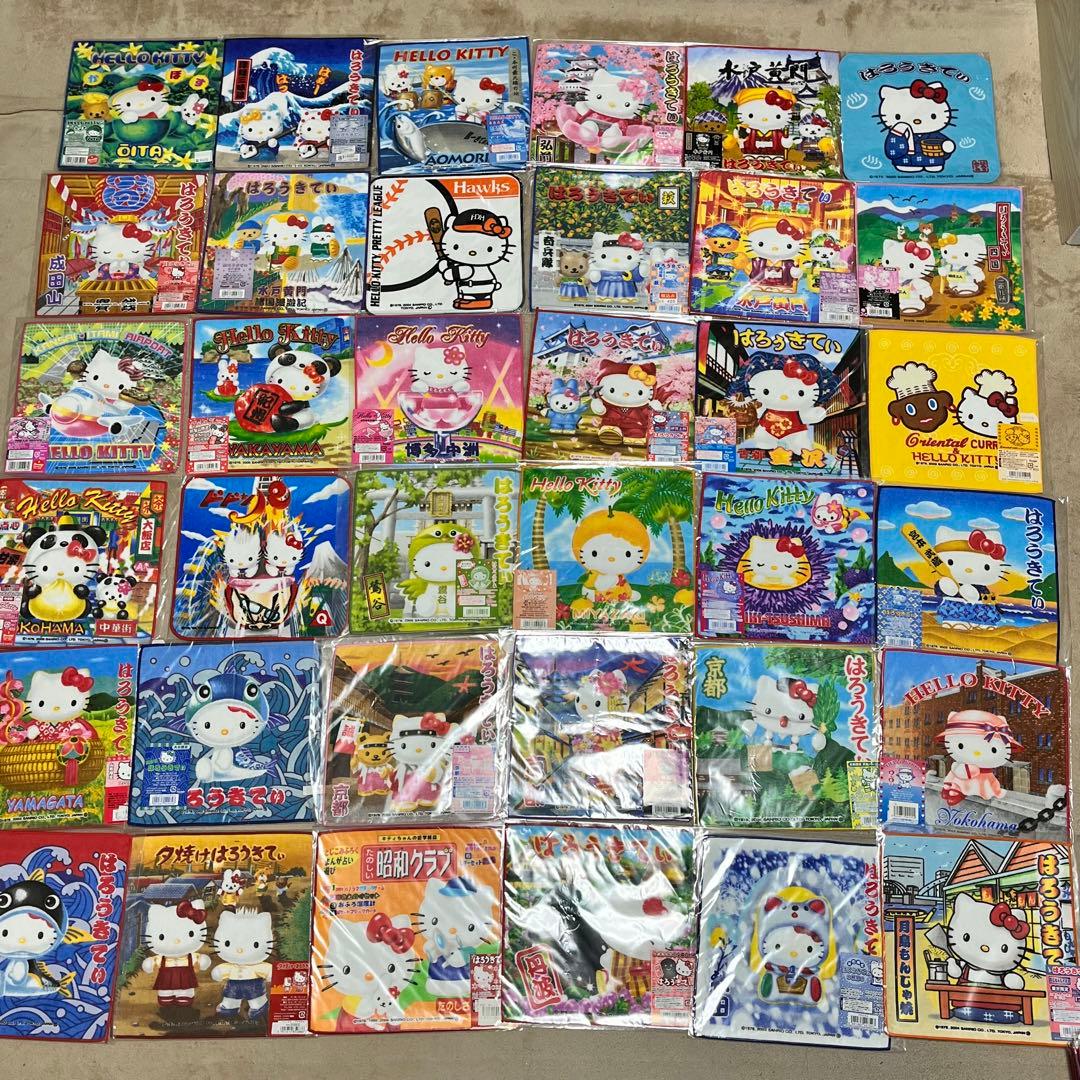 d*9様 ハローキティ プチタオル