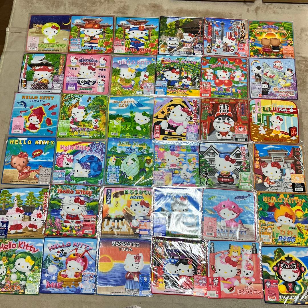 d*9様 ハローキティ プチタオル