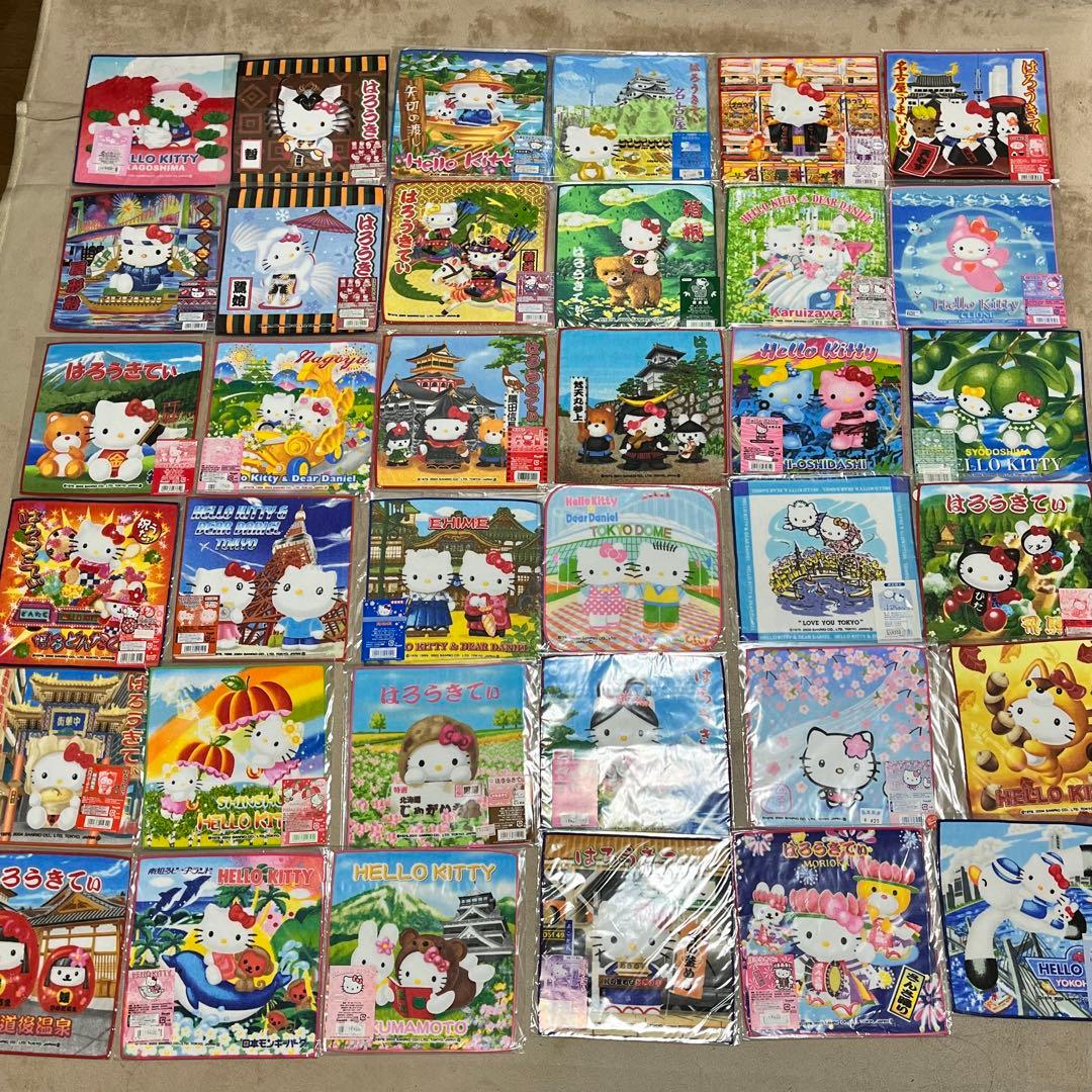 d*9様 ハローキティ プチタオル