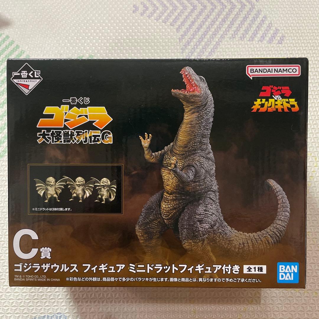 (最安）一番くじ ゴジラ 大怪獣列伝 A賞 C賞 DEFG賞付き