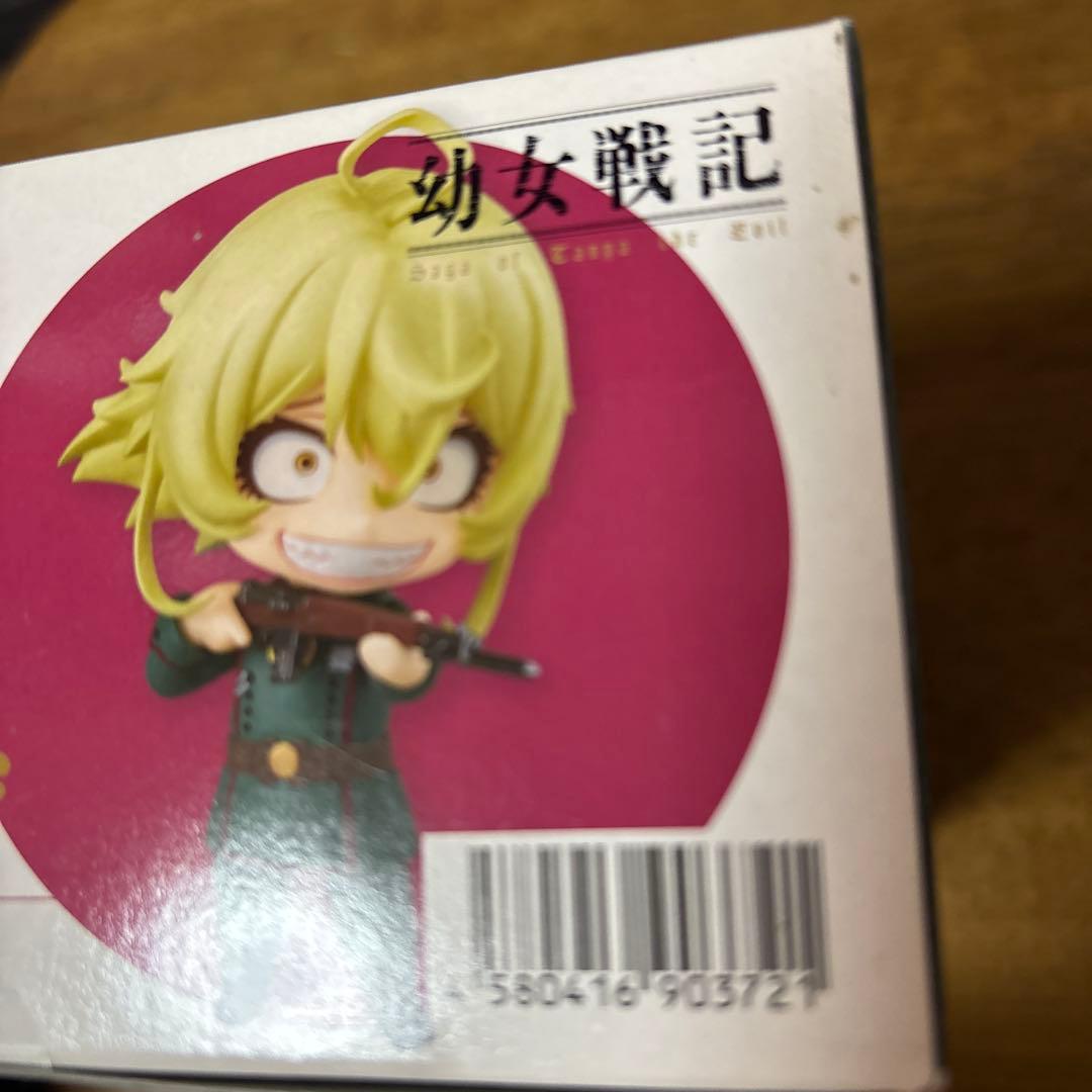 ねんどろいど 未開封　幼女戦記　ターニャ　784