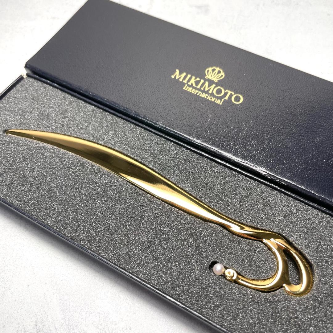 MIKIMOTO ミキモト 18-8 ペーパーナイフ 真珠 パール付き ゴールド