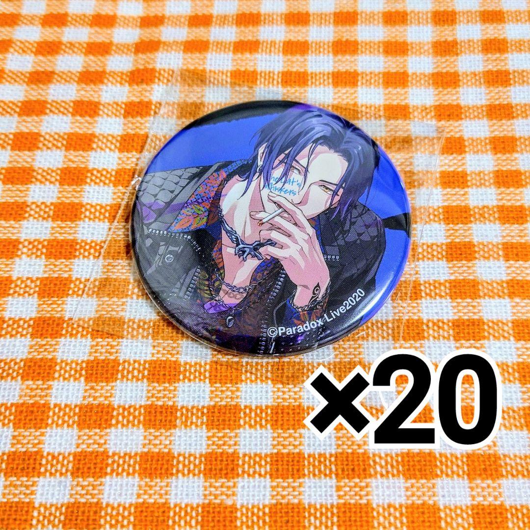 ほぼ新品 パイロット万年筆の原点 素晴らしいパイロットカスタム74 M