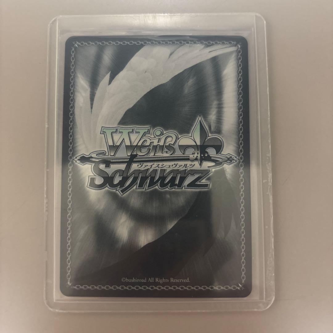 キン・コン樋口円香　SP