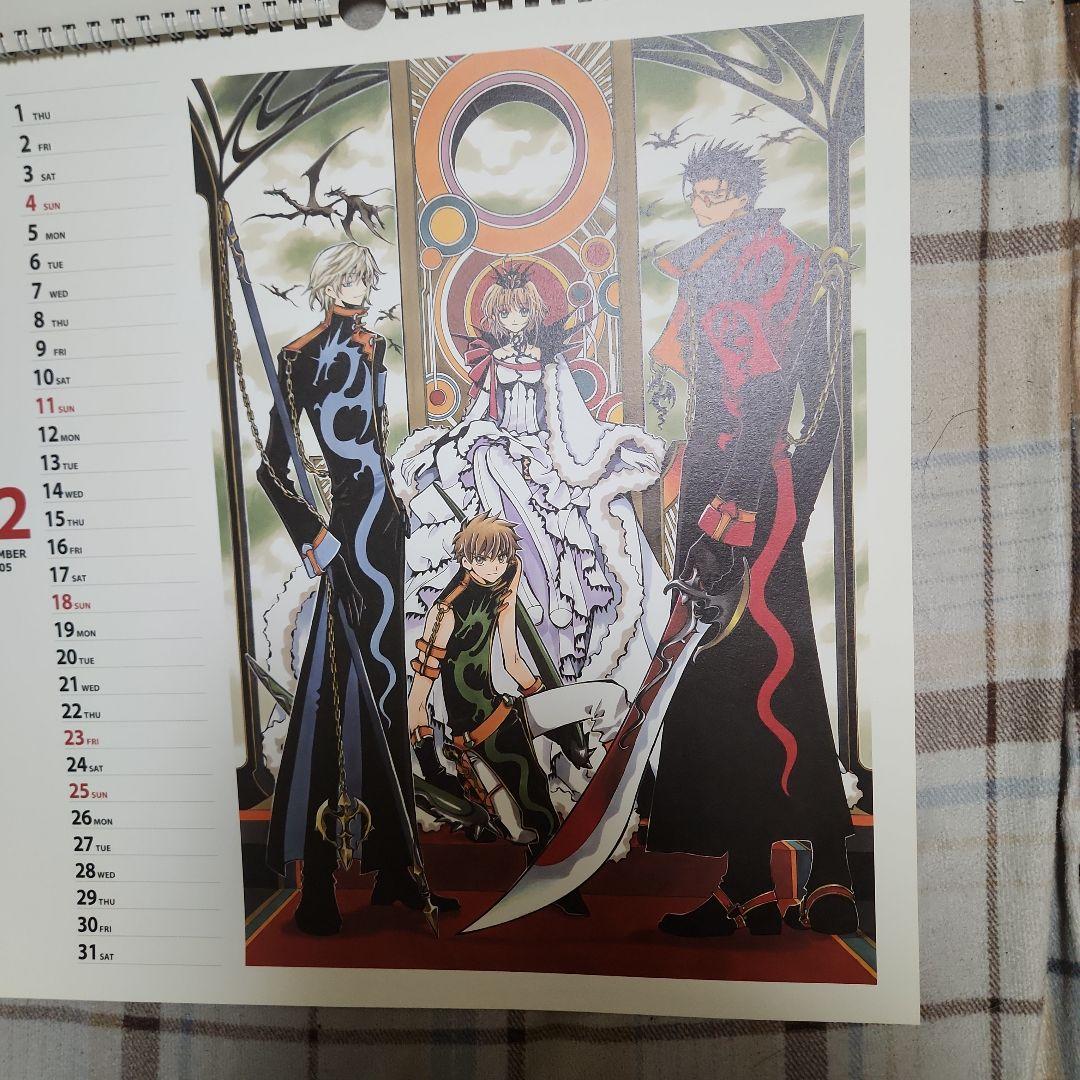 つばさ　…×××HOLicカレンダー