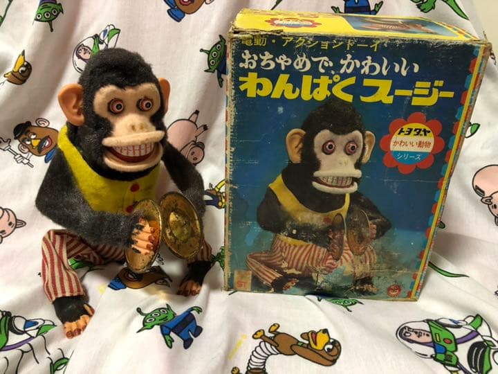 入手困難 トヨダヤ わんぱくスージー トイストーリー 猿 実在トイ 玩具