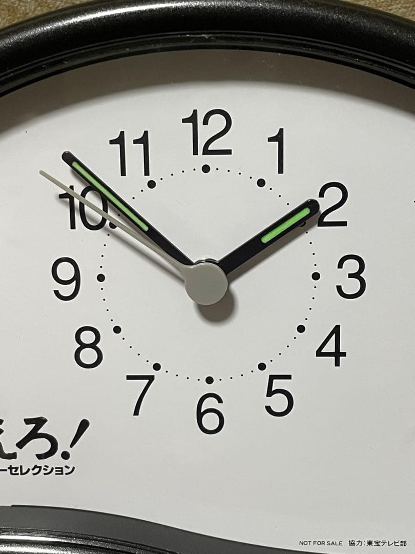 【激レア！】太陽にほえろ！　山村刑事プロデューサーセレクション　目覚まし時計