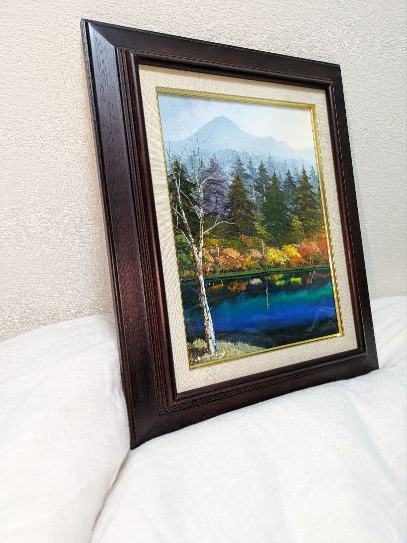 桜木稔　油絵　北海道大雪「高原温泉」紅葉　直筆サイン題名日付入り